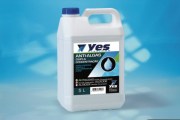 Antialgas-dupla-concentração-Yes-5L-1-600x4011